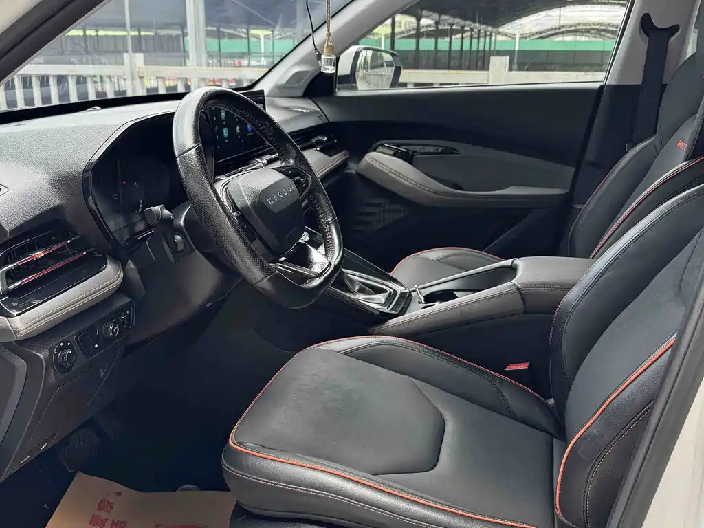 Baojun RS-3 2020