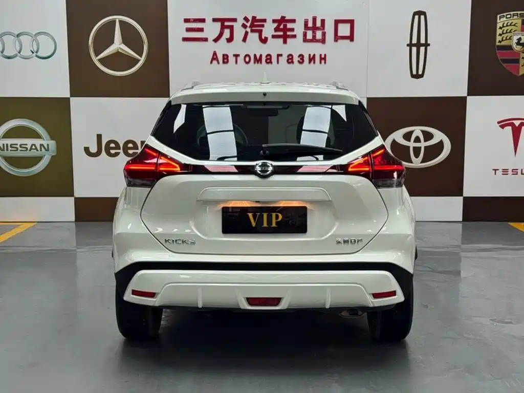 Nissan Kicks 2022