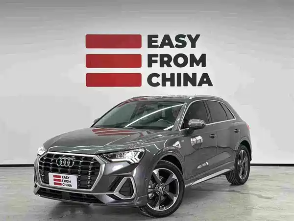 Audi Q3 2023