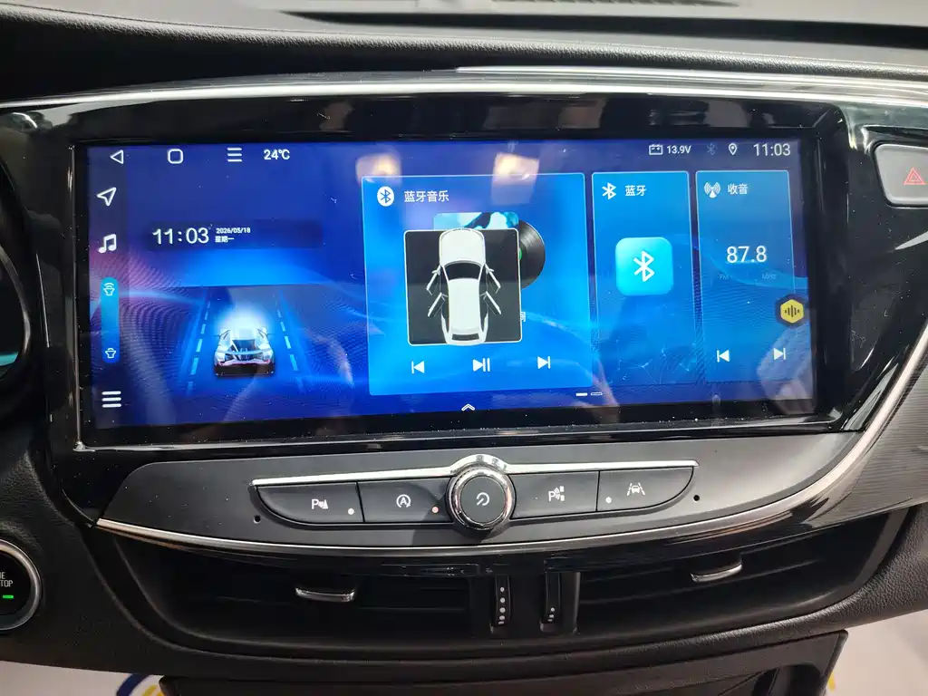 Buick Envision Plus 2018 — фото 18