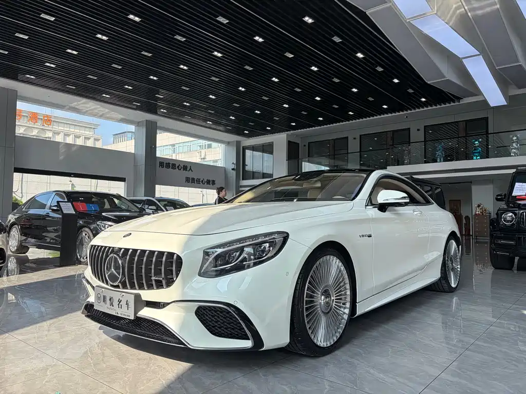 Mercedes-Benz S-Class 2016 — фото 1