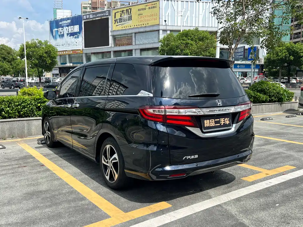 Honda Odyssey 2015