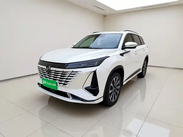 Changan CS75PLUS 2023