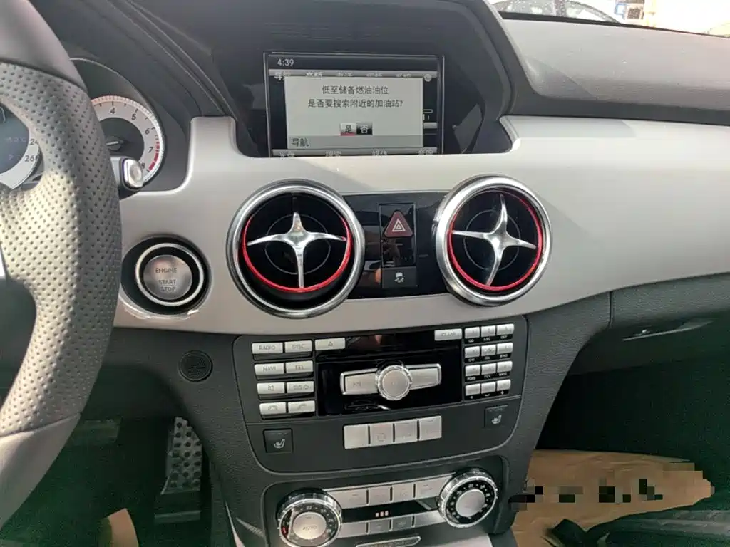 Mercedes-Benz GLK-Class 2015 — фото 13