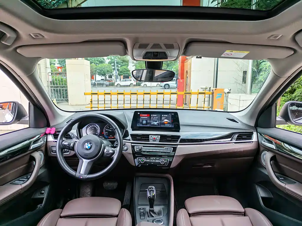 BMW X1 2023