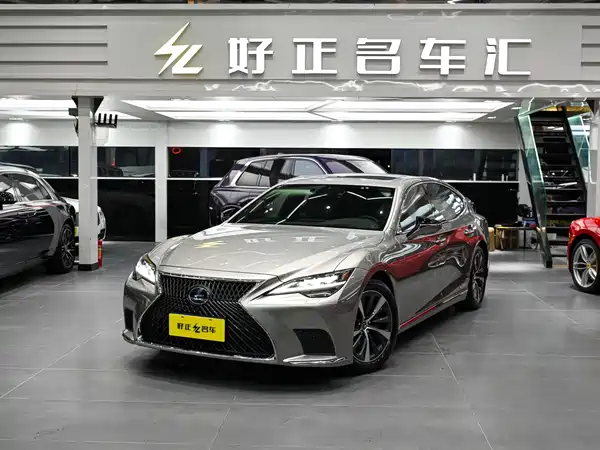 Lexus LS 2021