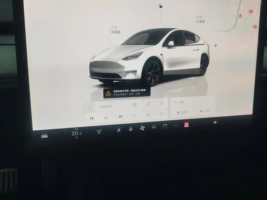 Tesla Model Y 2024 — фото 14