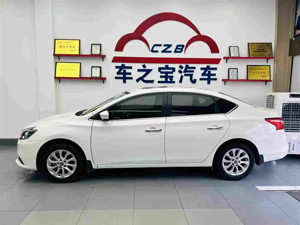 Nissan Sylphy 2019