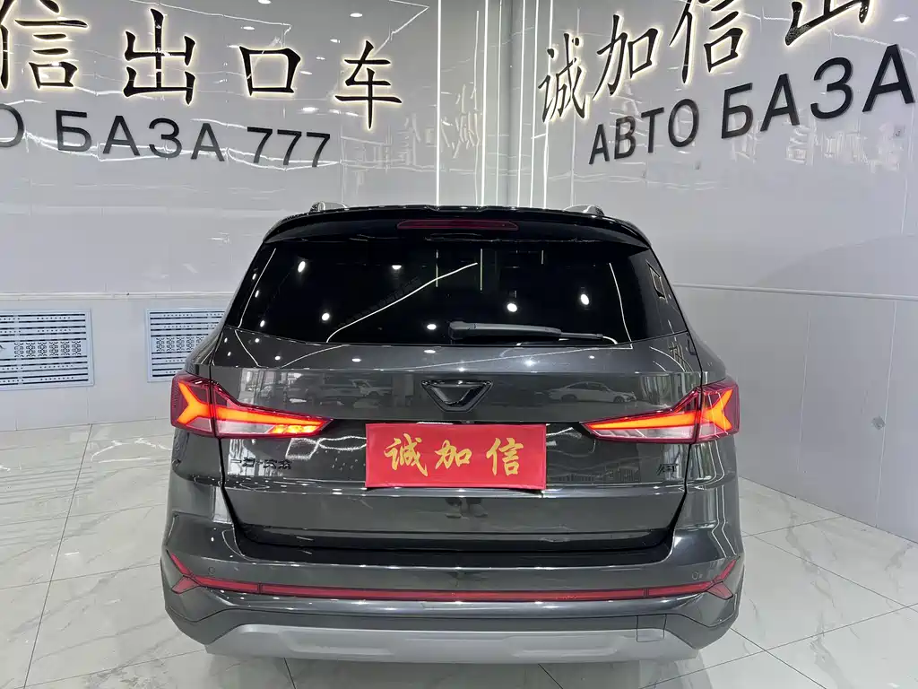 Jetta VS7 2024