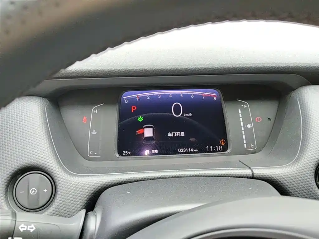 Honda Fit 2022 — фото 11