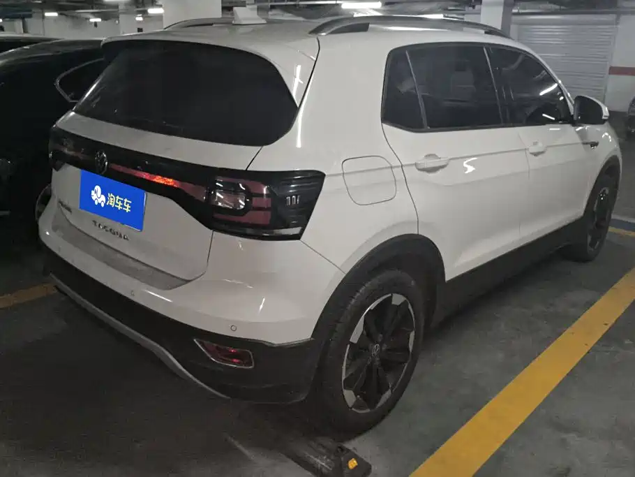 Volkswagen Explore The Shadows 2021