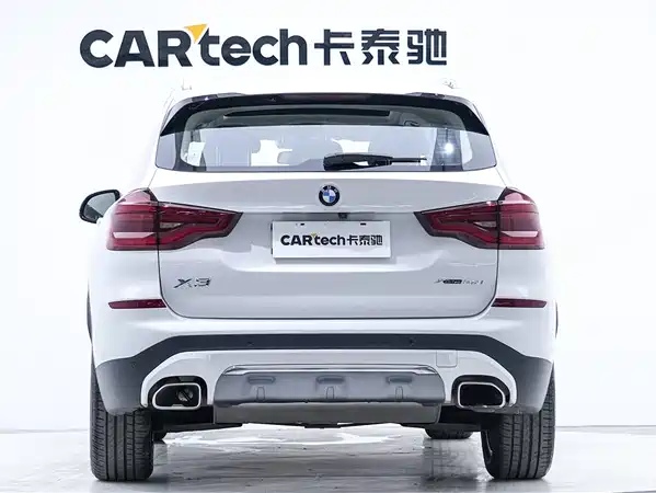 BMW X3 2020
