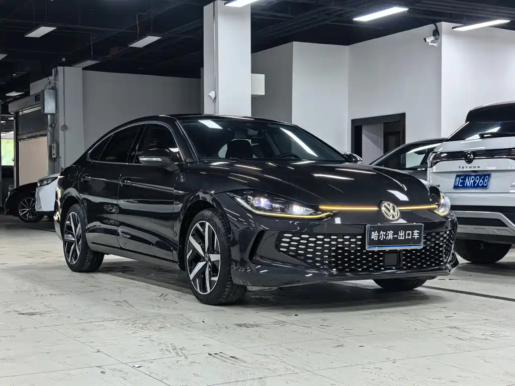 Volkswagen Lamando 2023