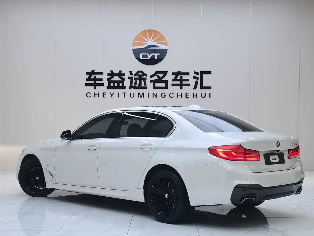 BMW 5 Series 2020