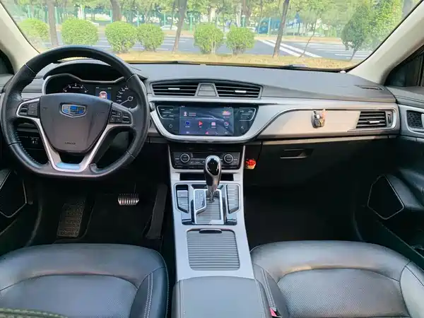 Geely Emgrand GL 2019