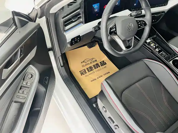 Volkswagen Lamando 2024