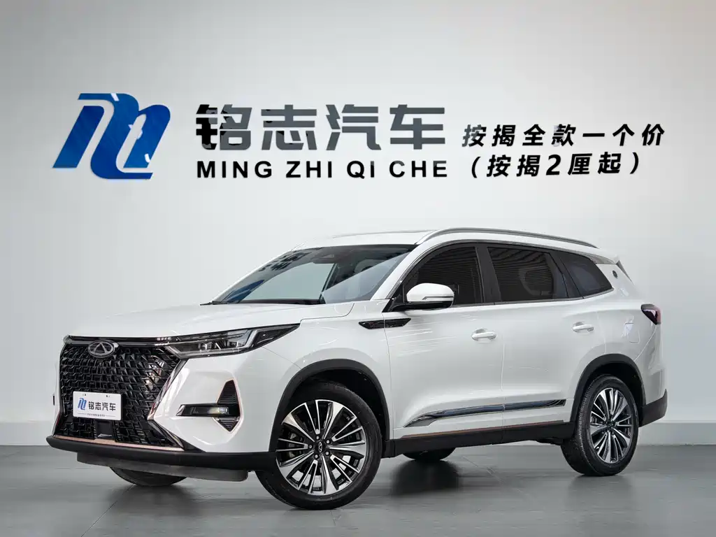 Chery Tiggo 8 PRO 2024 — фото 1