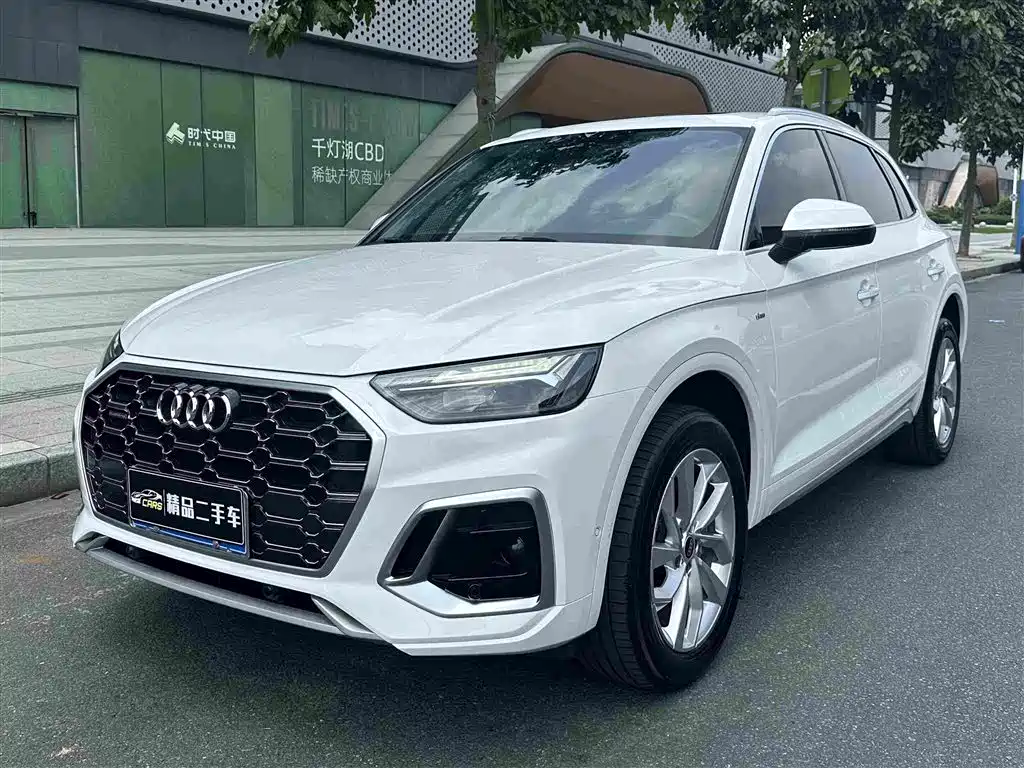 Audi Q5L 2021 — фото 1