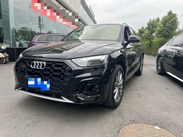 Audi Q5L 2023