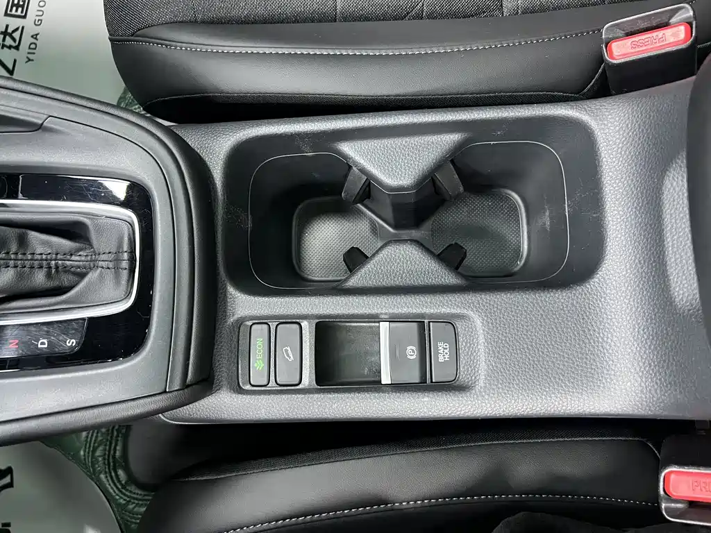 Honda Vezel 2023 — фото 15