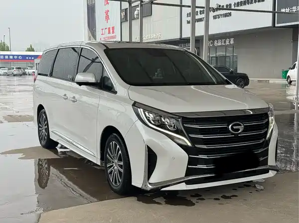 GAC Trumpchi M8 2023