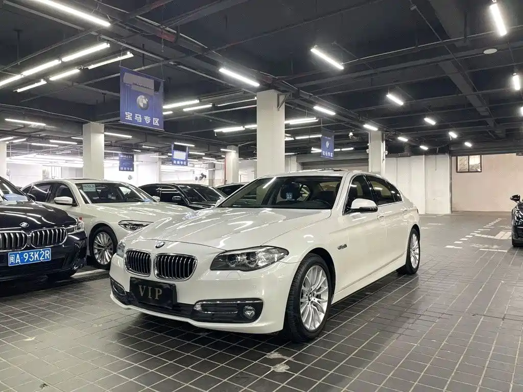 BMW 5 Series 2017