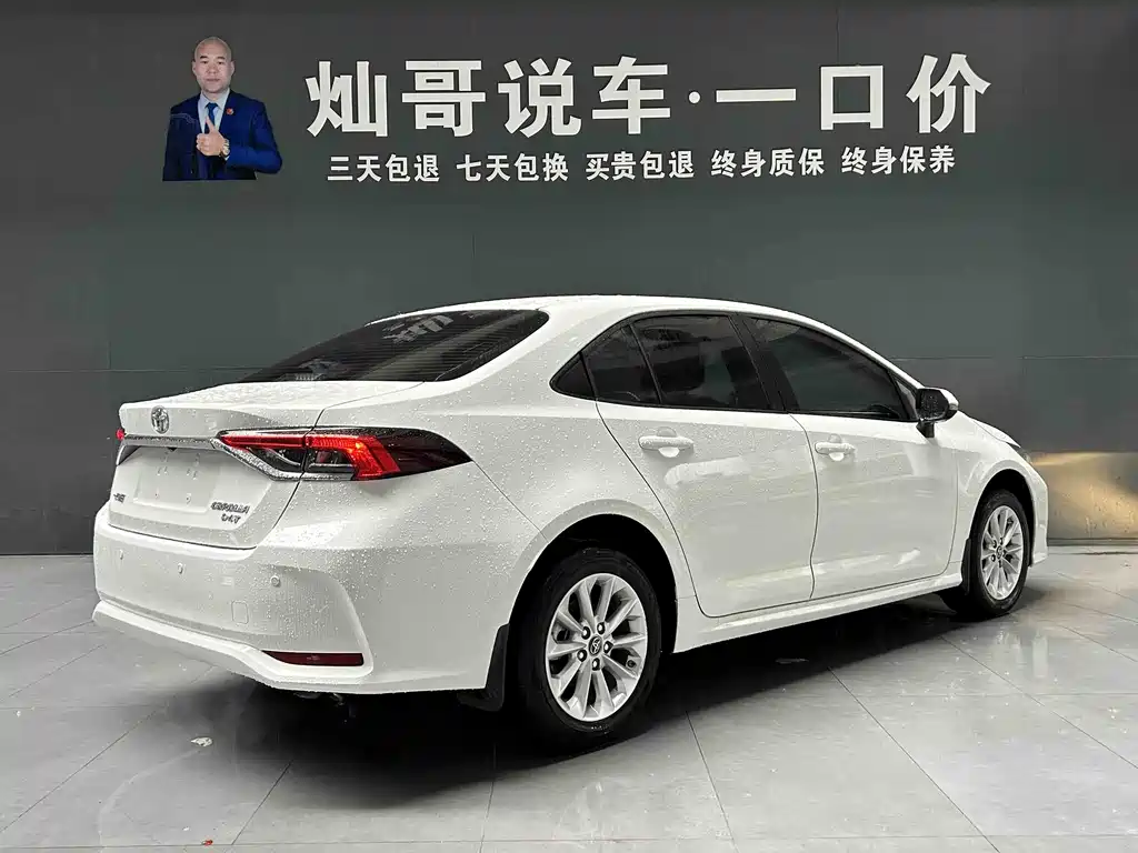 Toyota Corolla 2021 — фото 18