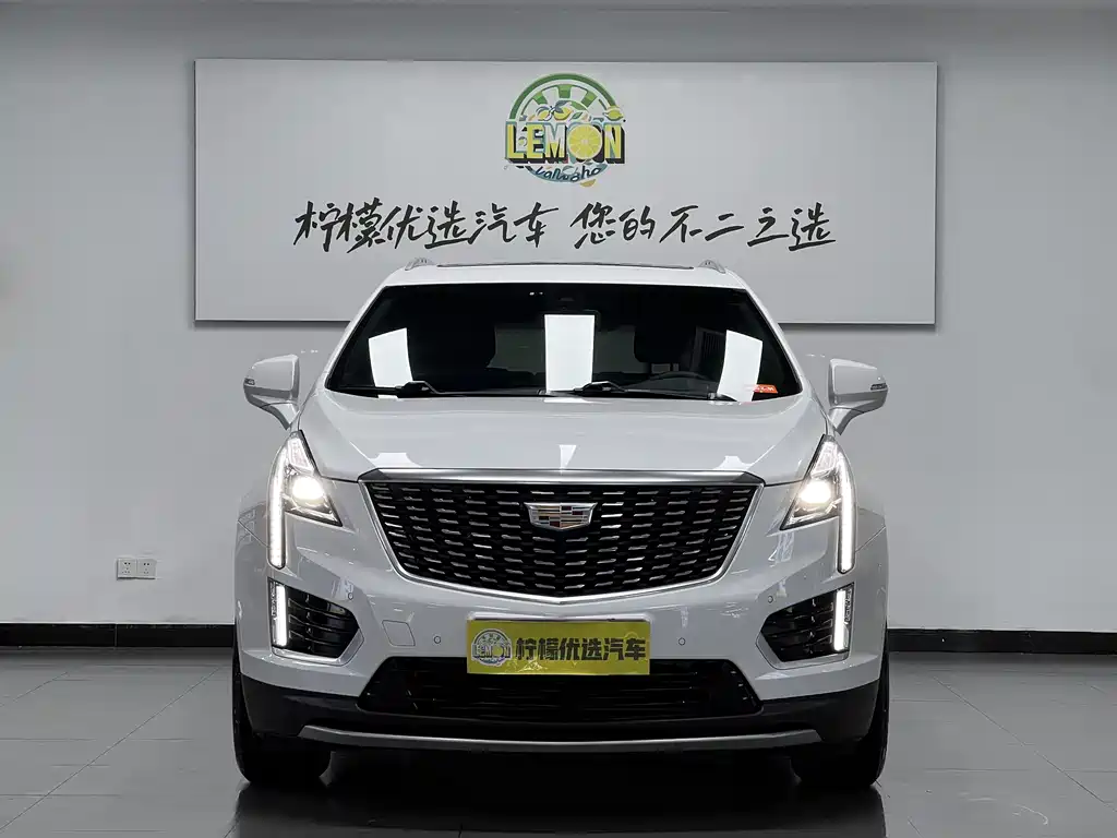 Cadillac XT5 2022