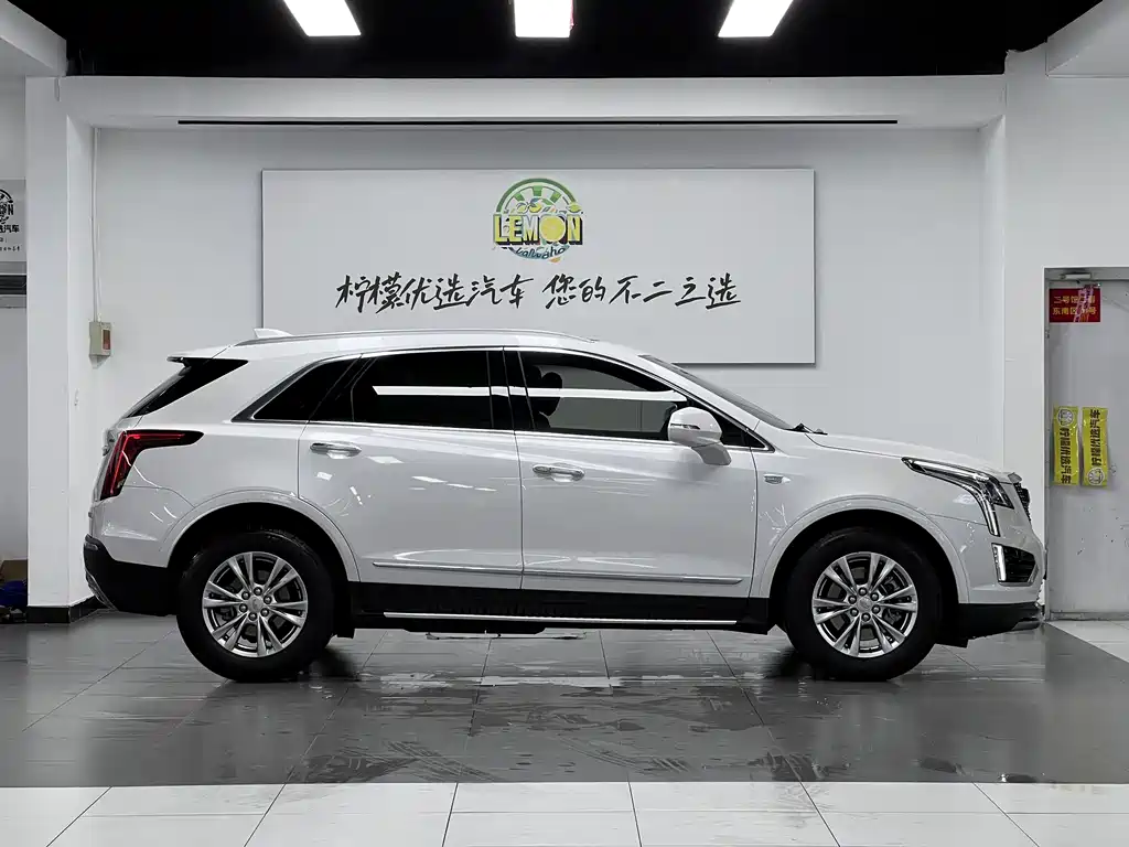 Cadillac XT5 2022