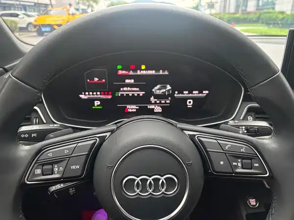 Audi A4L 2023