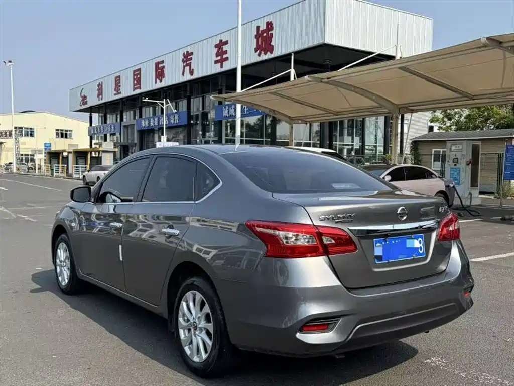 Nissan Sylphy 2025