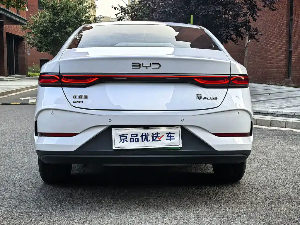 BYD Qin PLUS 2025 — фото 8