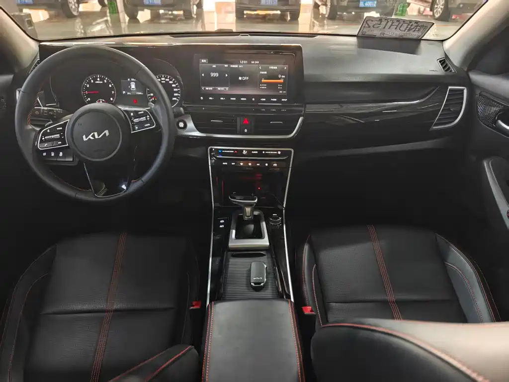 Kia KX3 2022