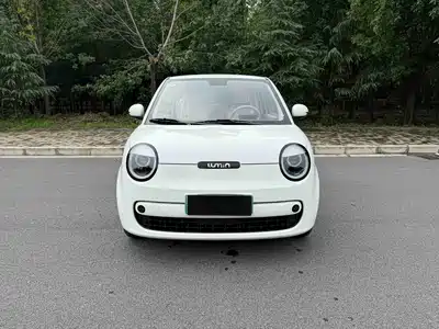 Changan Lumin 2026