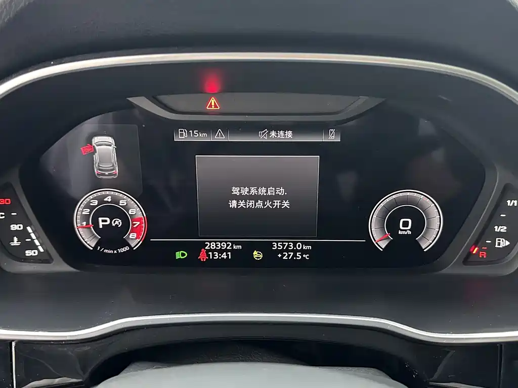 Audi Q3 2023 — фото 14