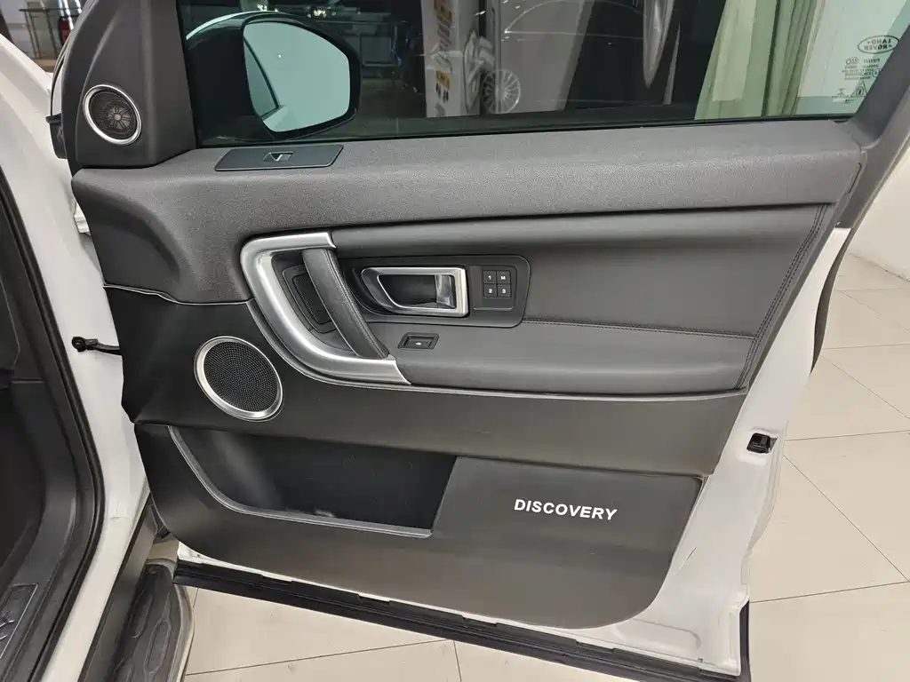 Land Rover Discovery Sport 2016 — фото 13