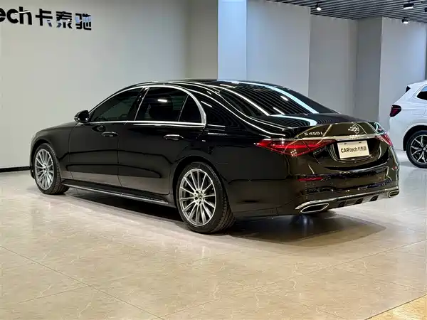 Mercedes-Benz S-Class 2024