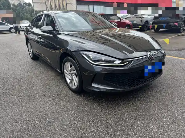Volkswagen Lamando 2023