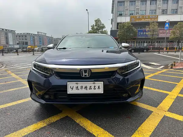 Honda Inspire 2022