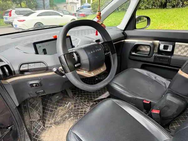 Baojun Kiwi EV 2023