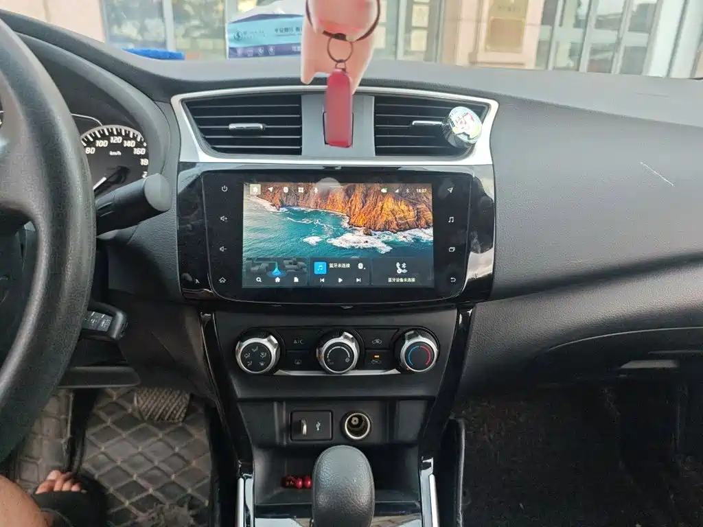 Nissan Sylphy 2020