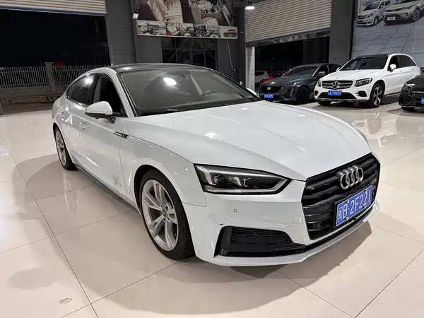 Audi A5 2020