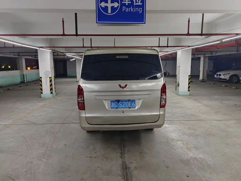 Wuling Rongguang V 2016 — фото 4