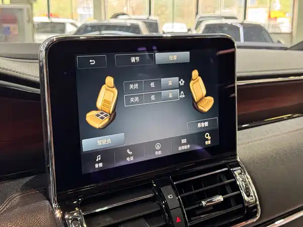 Lincoln Navigator 2020