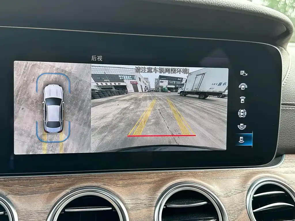 Mercedes-Benz E-Class 2023 — фото 13