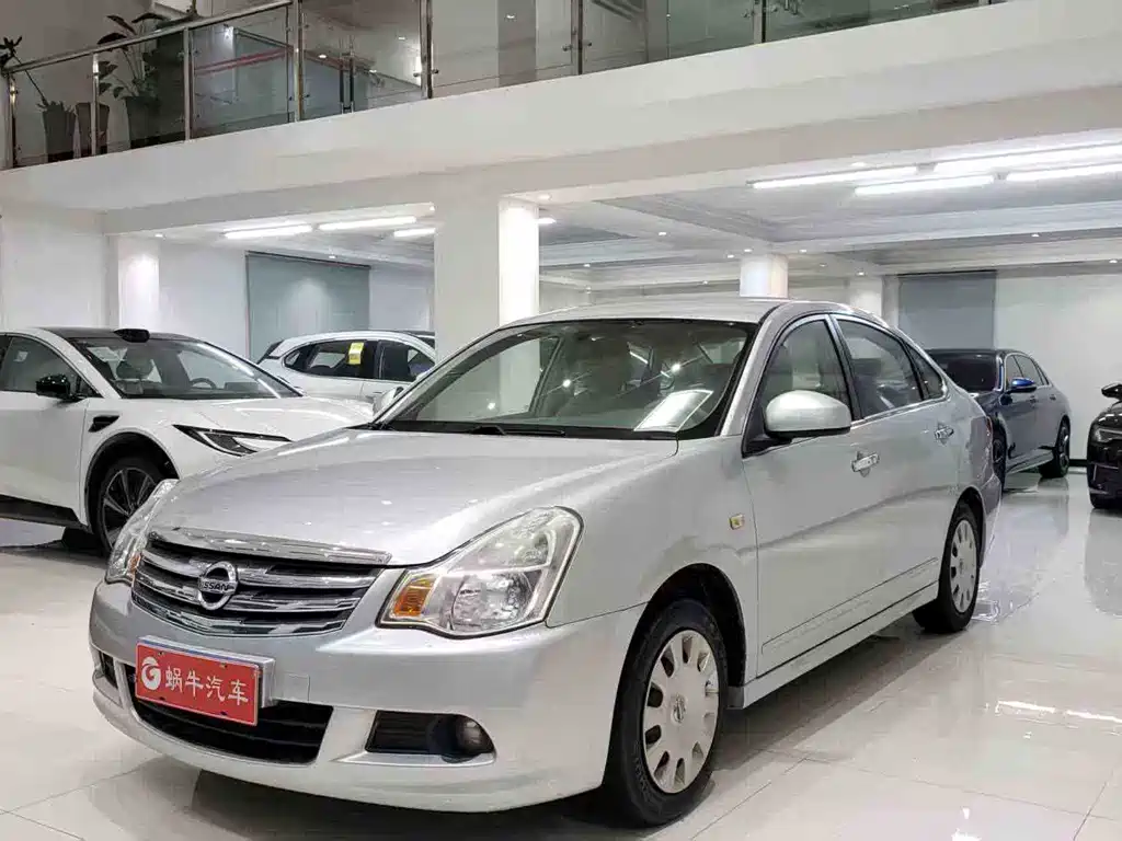 Nissan Sylphy 2016