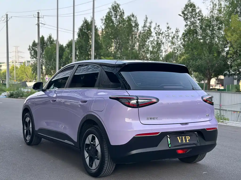 Geely Galaxy Starwish 2025