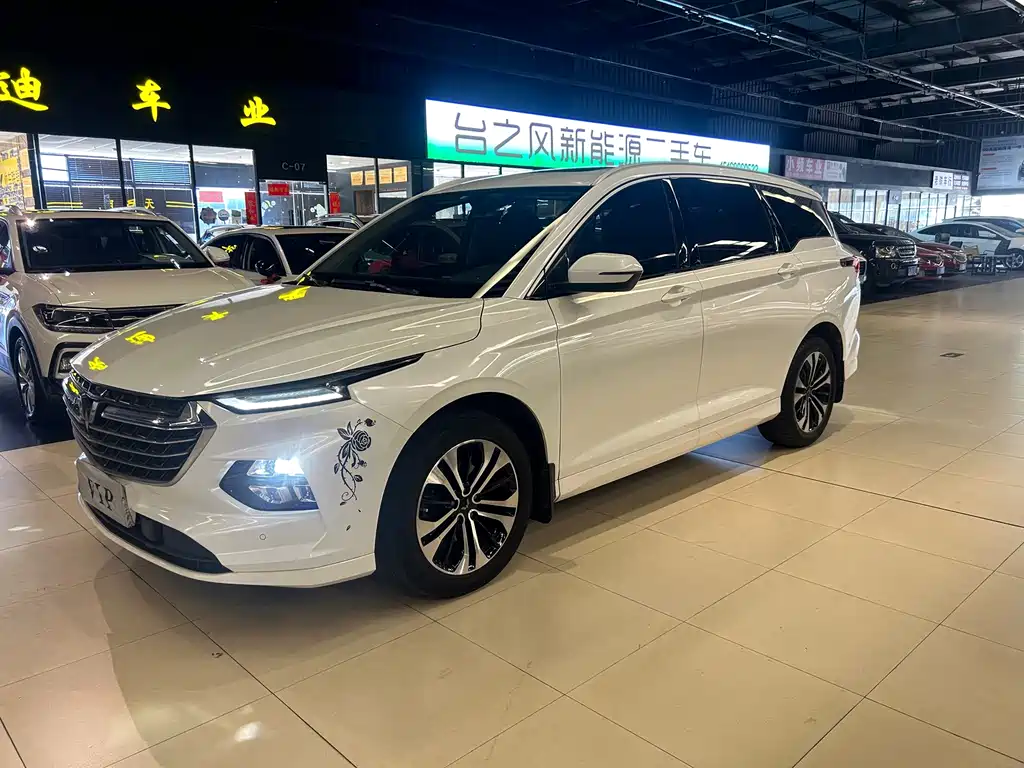 Wuling Capgemini 2021