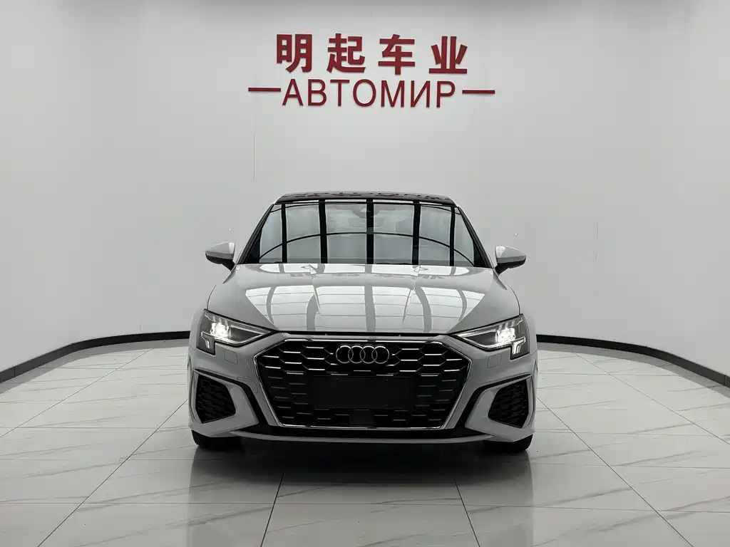 Audi A3 2023