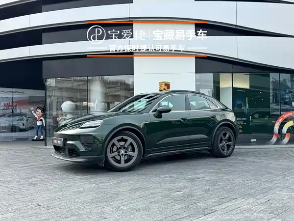 Porsche Macan New Energy 2025